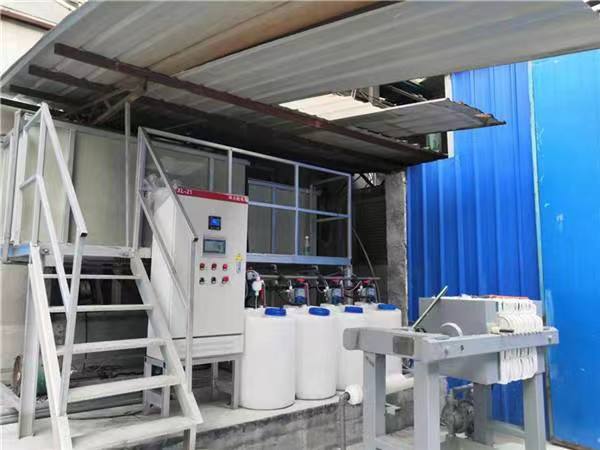 长宁区废水处理公司