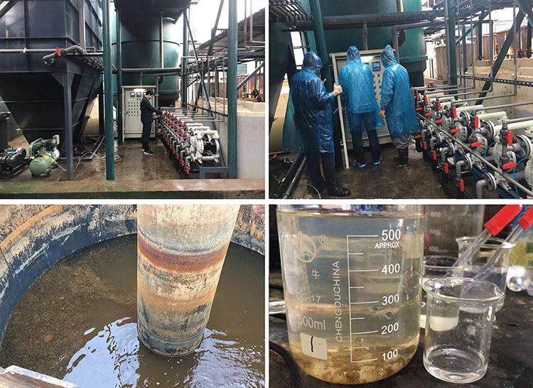 长宁区废水处理